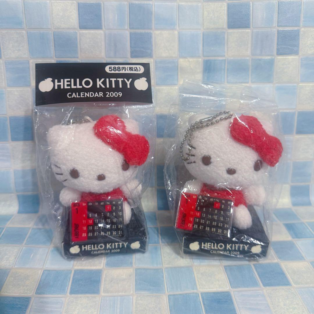 サンリオ　ハローキティ　2009年カレンダー　ぬいぐるみ　マスコット2点セット