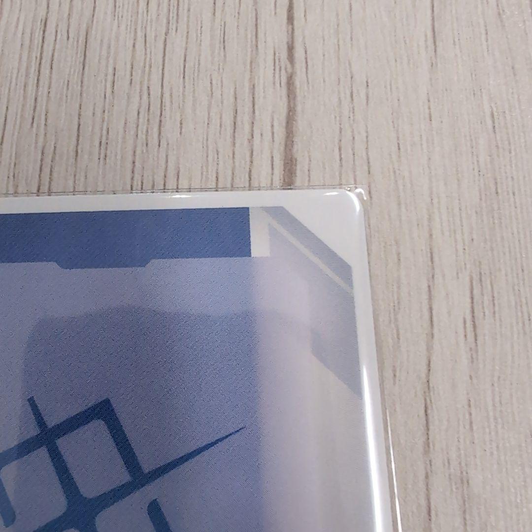 ガンダム　カードゲーム　フリーダムガンダムLR ＋