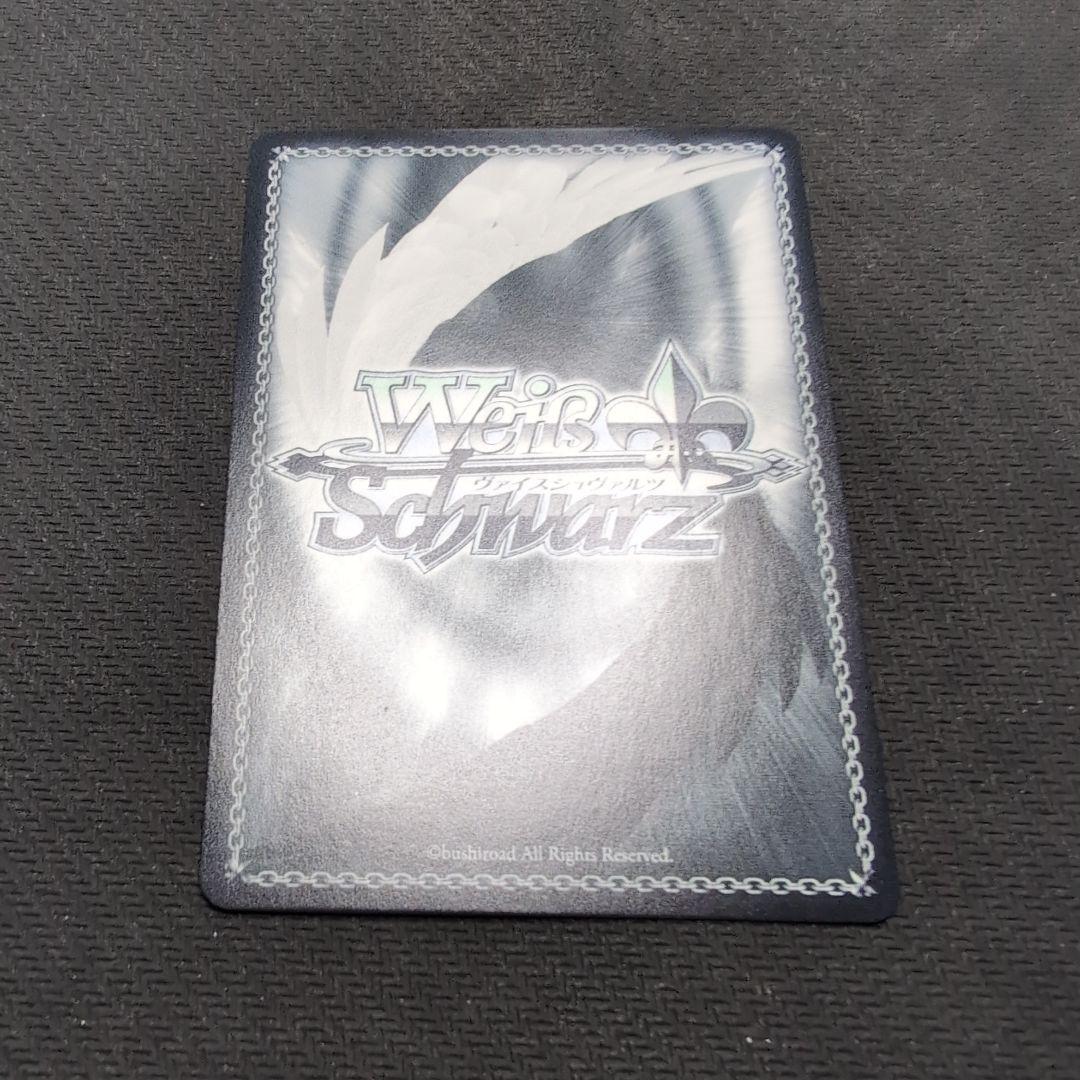 ヴァイス　ホロライブvol.1　宝鐘マリン　SSP