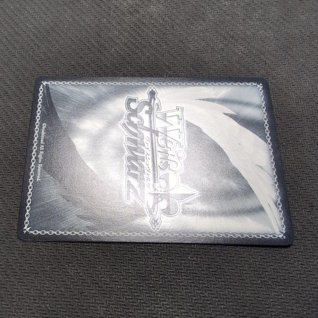 ヴァイス　ホロライブvol.1　宝鐘マリン　SSP