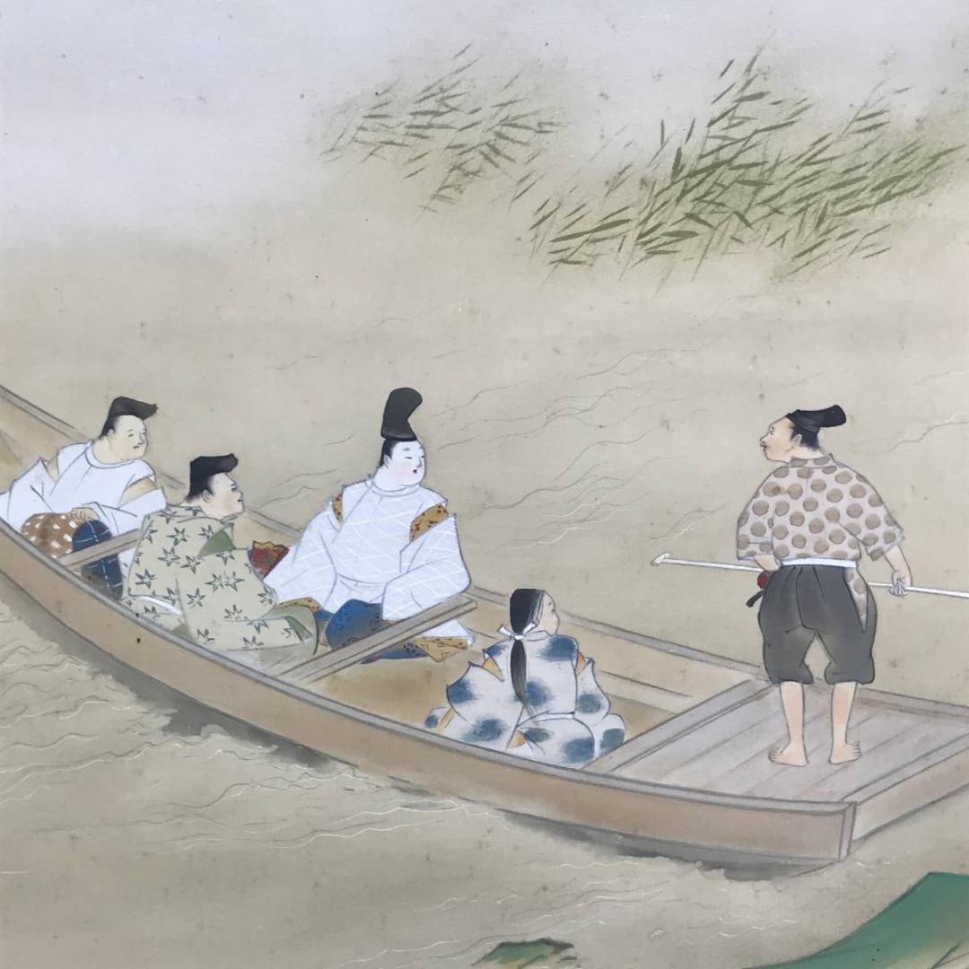 真作/岩佐古香/舟遊び図/遊船図/舟人物図/横物/掛軸☆宝船☆AE-266