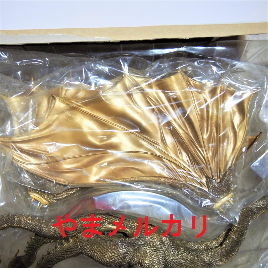 エクスプラス キングギドラ 1968 怪獣総進撃 通常版