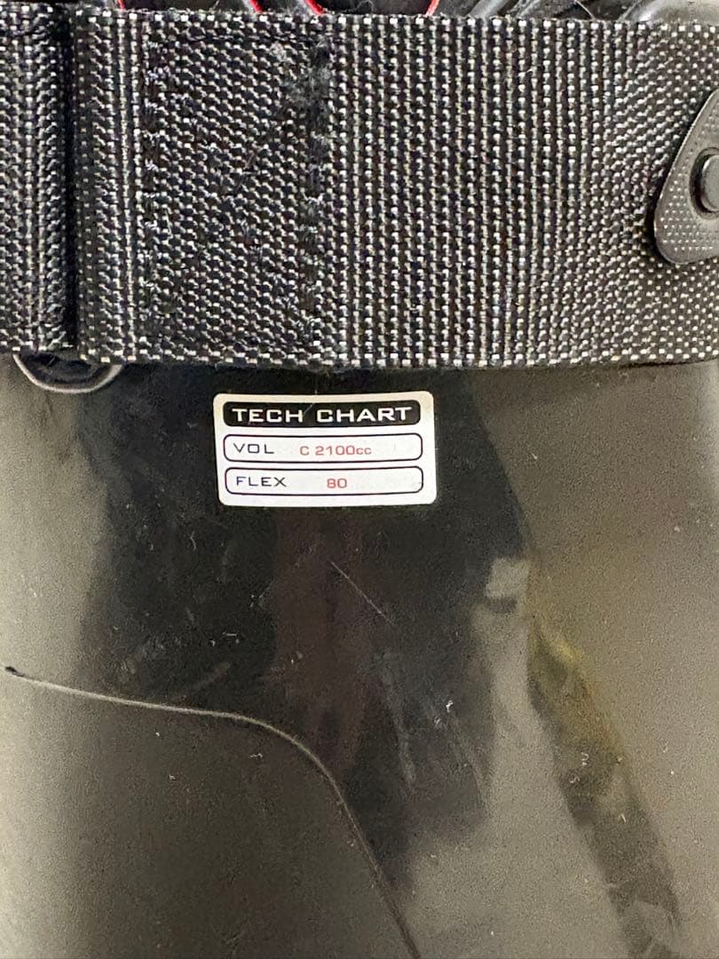 【H.Hpapa 】HEAD NEXT EDGE 80 スキー ブーツ