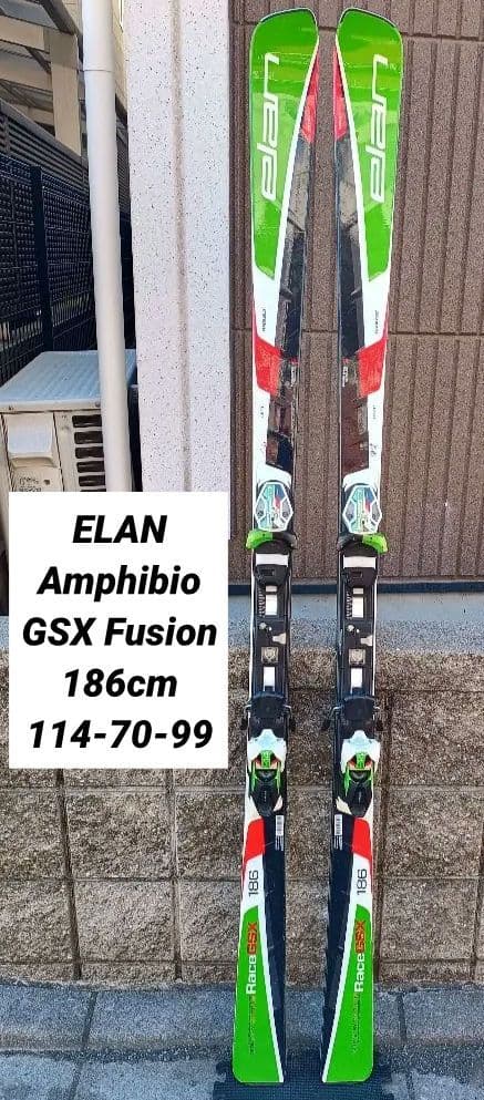 Elan Amphibio GSX Fusion 186cm GS スキー