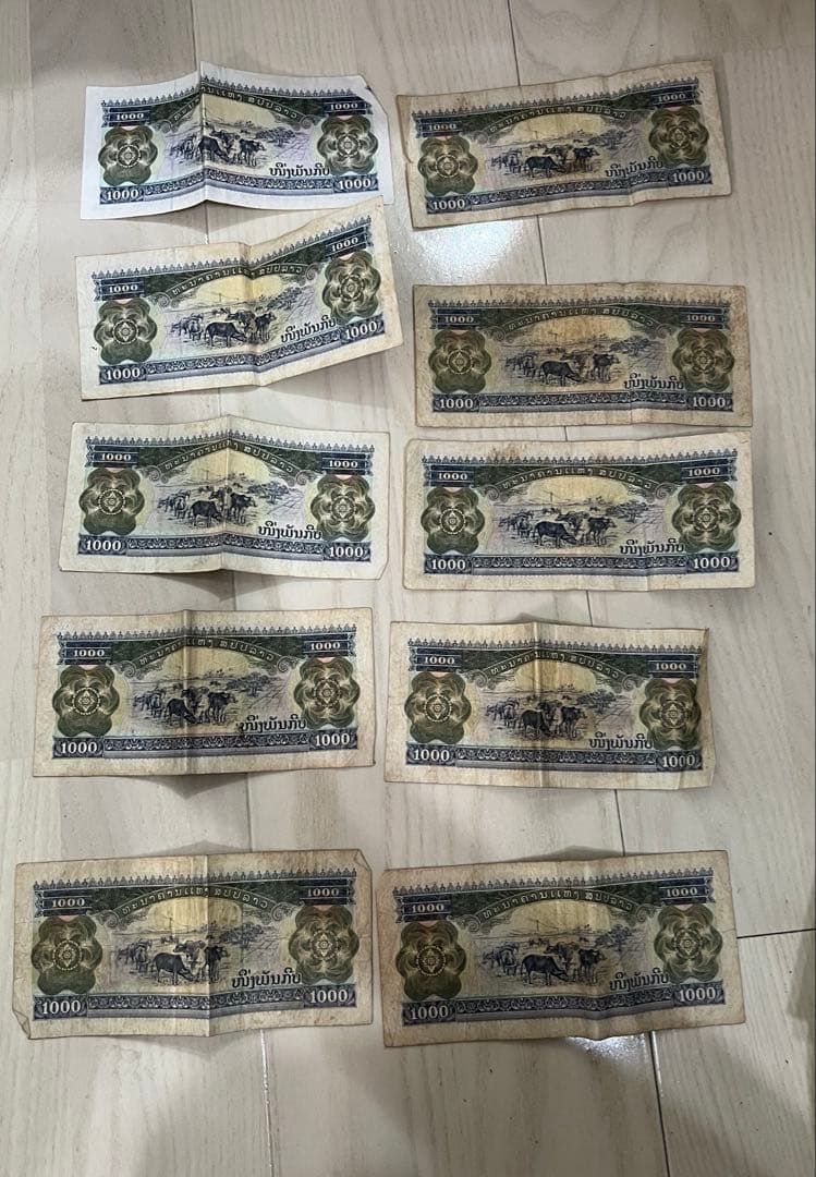 値下げ中ラオス旧貨幣 セット　1,111,000キープ