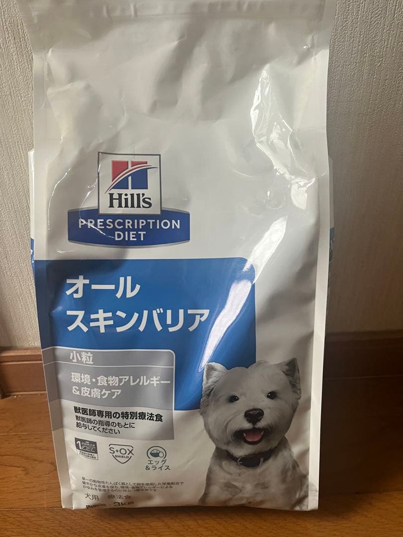 Hill′s オールスキンバリア　3kg