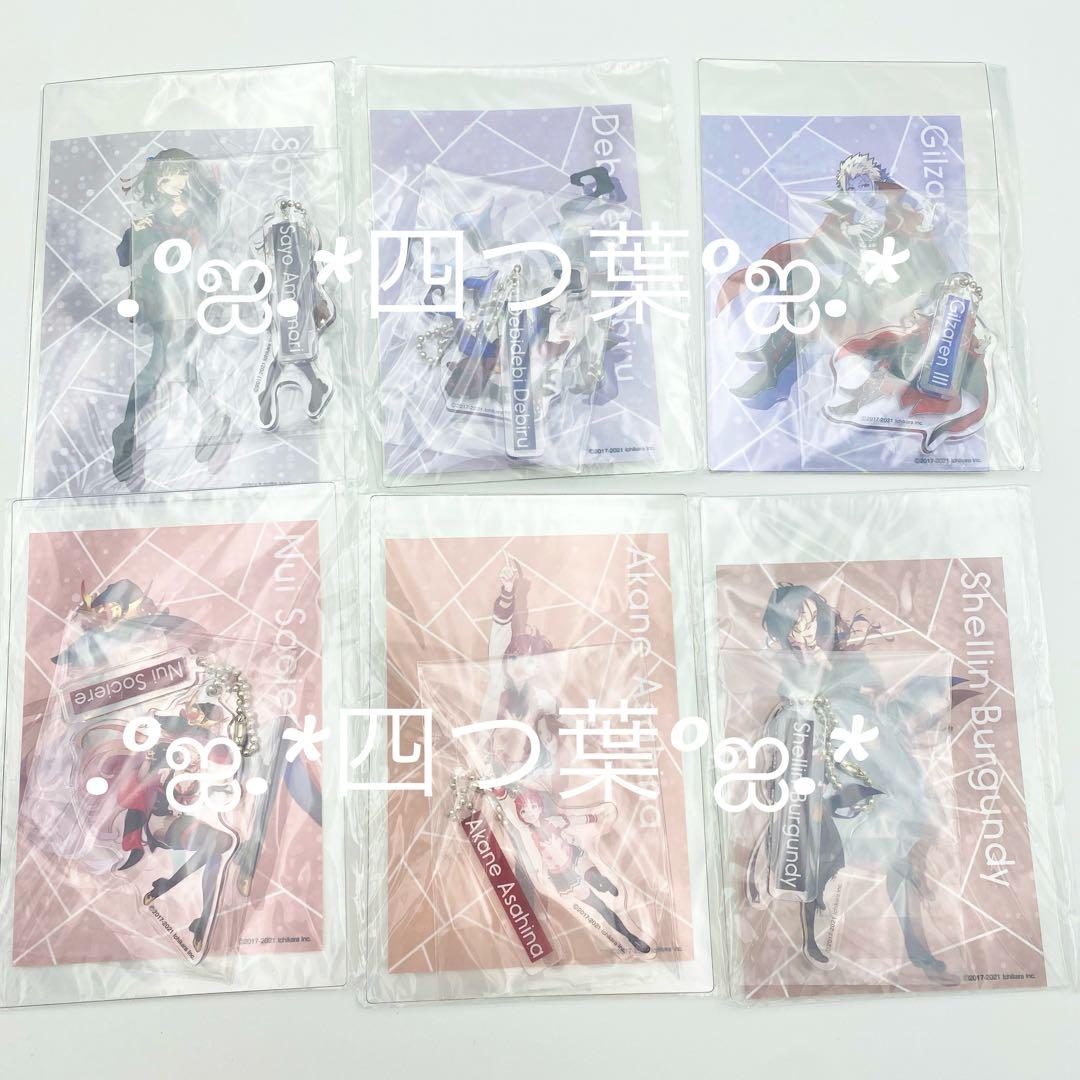 【匿名配送】にじさんじ にじフェス アニバーサリー アクブロ 缶バッジ セット