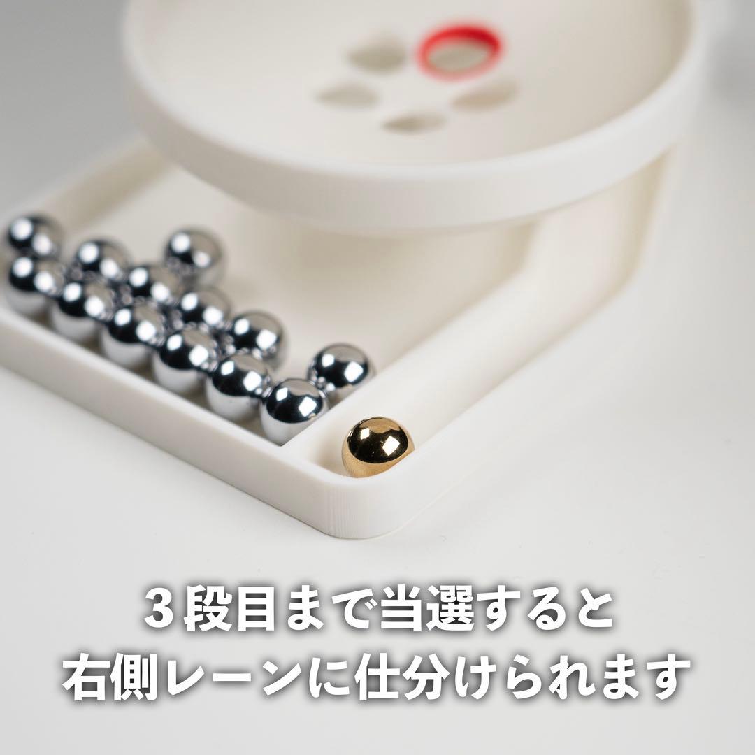 3段クルーンver.2-GRAVITY STORM- Black Edition