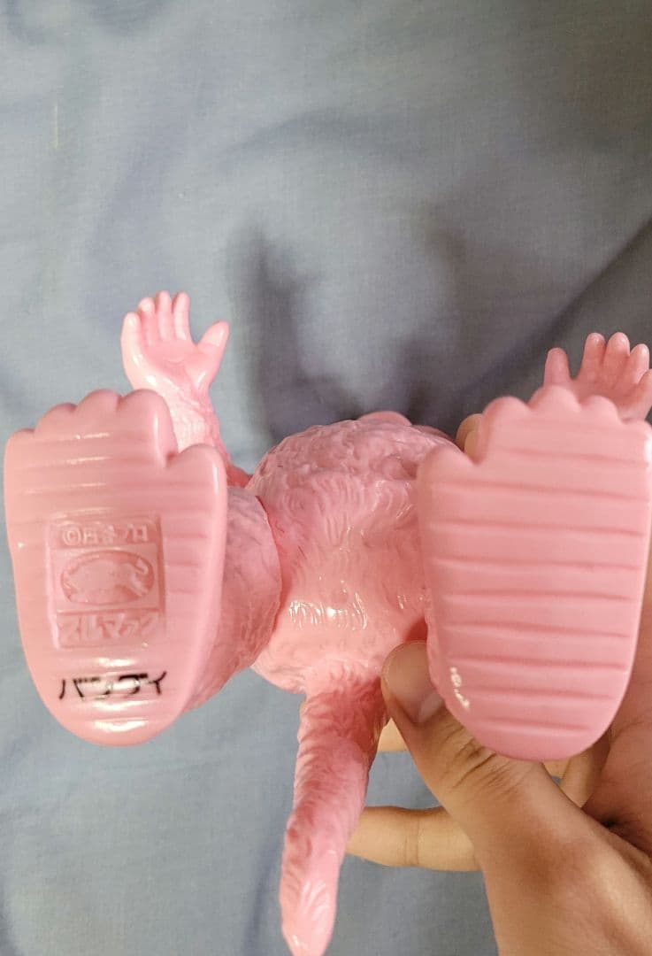 ブルマァク　1991年版　ゴロー