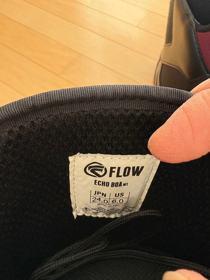 FLOWスノーボードブーツ 24cm ブラック/パープル