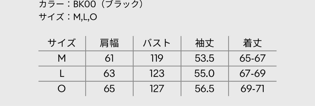 デサント×石川祐希選手コラボ⭐︎オリジナルスウェット（パーカー）Mサイズ