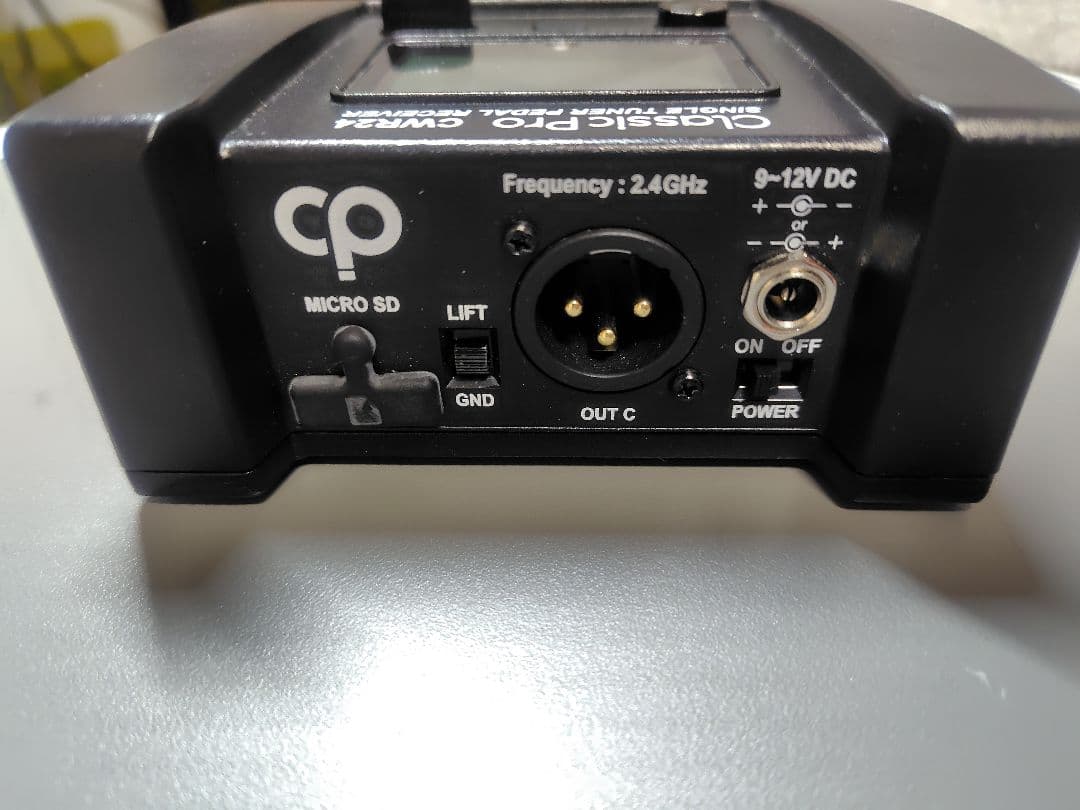 CLASSIC PRO ワイヤレスシステム