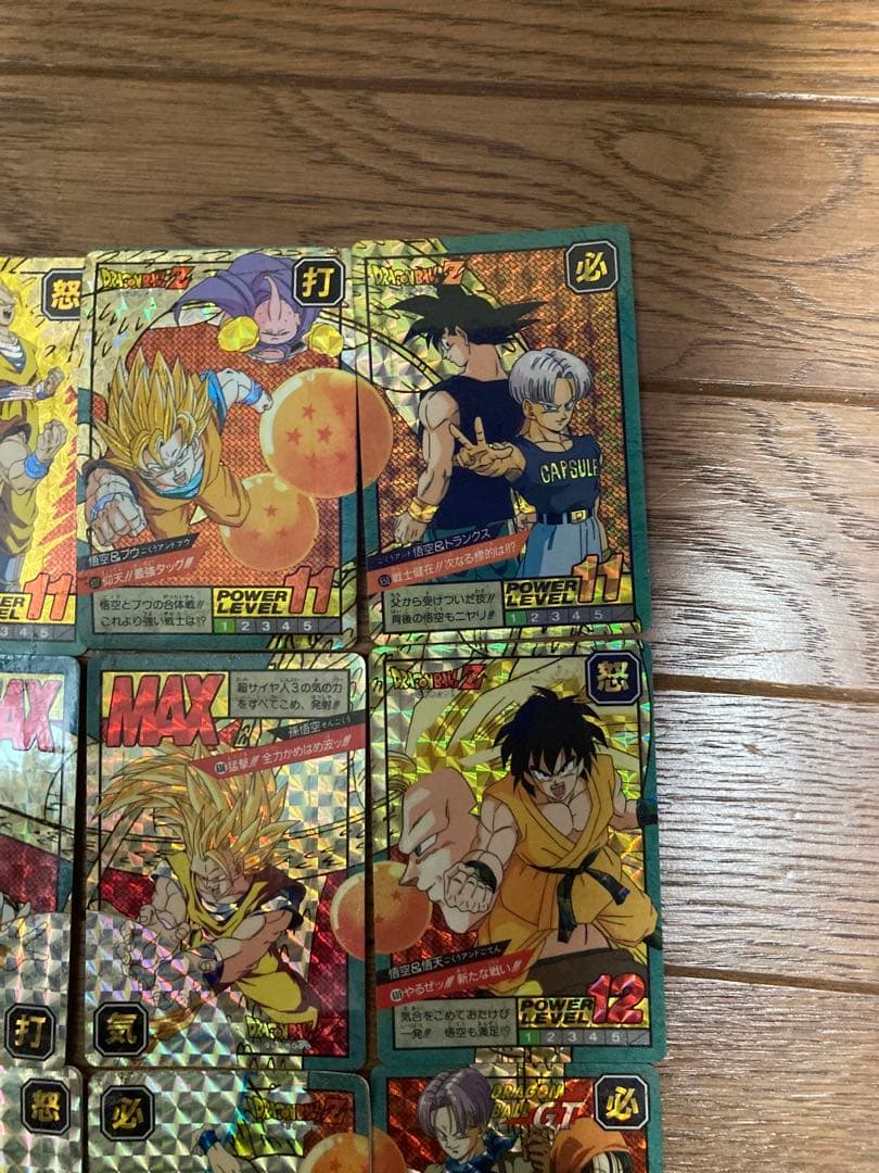 ドラゴンボール　カードダス　15弾 16弾 繋がる神龍 16枚セット