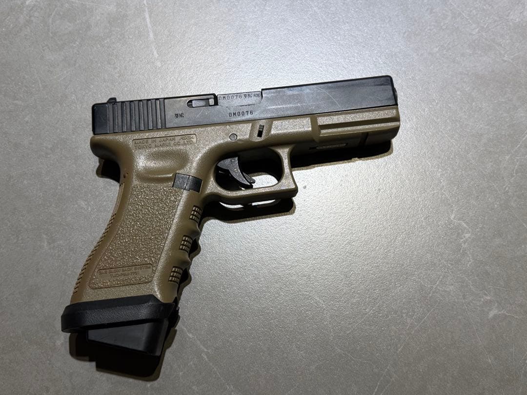 東京マルイ　ガスガン　グロック