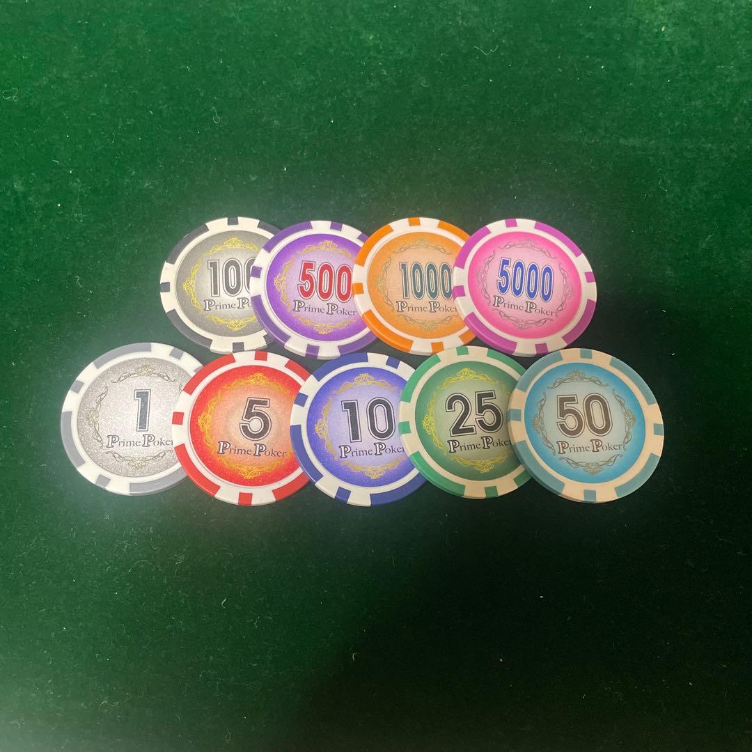 ポーカーチップバラ売り300枚