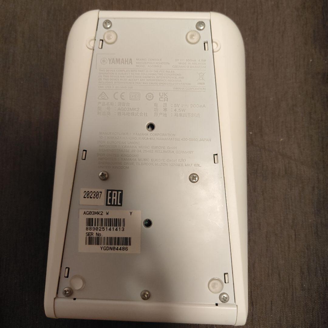 【未使用品】YAMAHA AG03 MK2