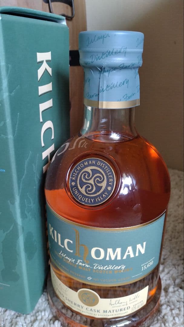 ウイスキー KILCHOMAN Fino Sherry Cask Matured 2023