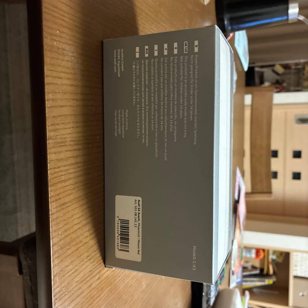 Audi S4 Avant 赤 1/43 ミニカー