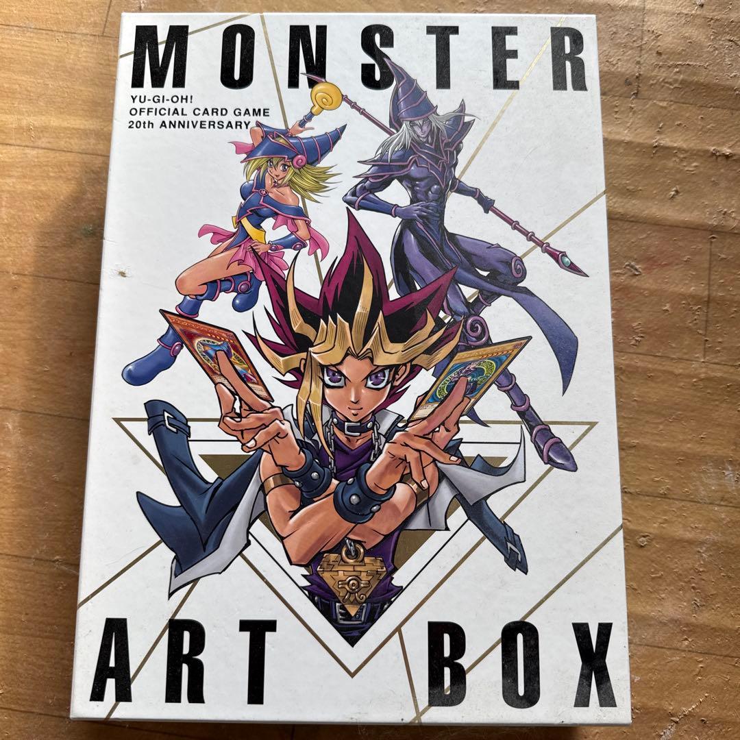 遊戯王 MONSTER ART BOX 20周年
