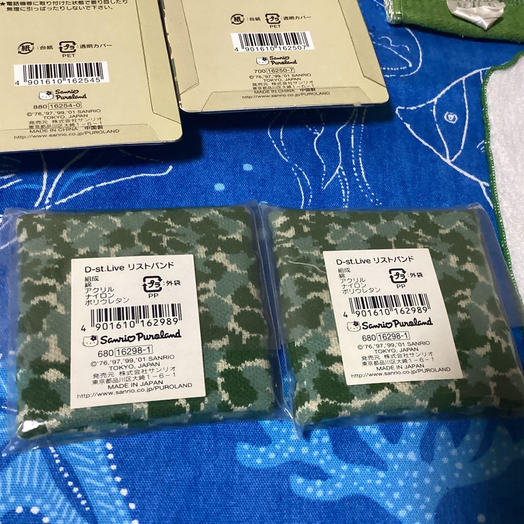 3434 D-st.Live ハローキティストラップ &リストバンド &ハンカチ