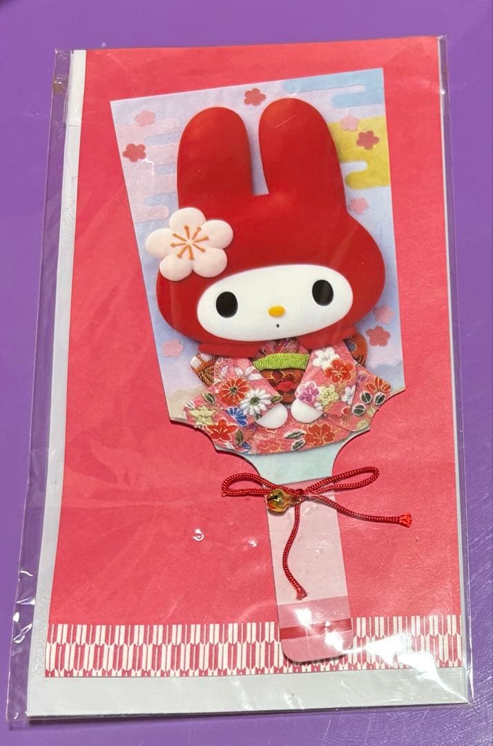 マイメロディ　マイメロ　羽子板型カード　はがき　1998年製　当時物　サンリオ