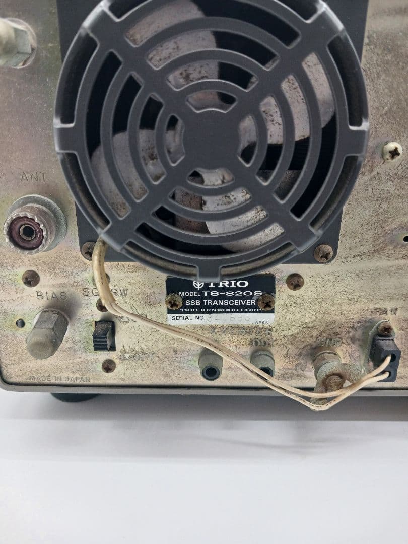 TRIO TS-820S トリオ