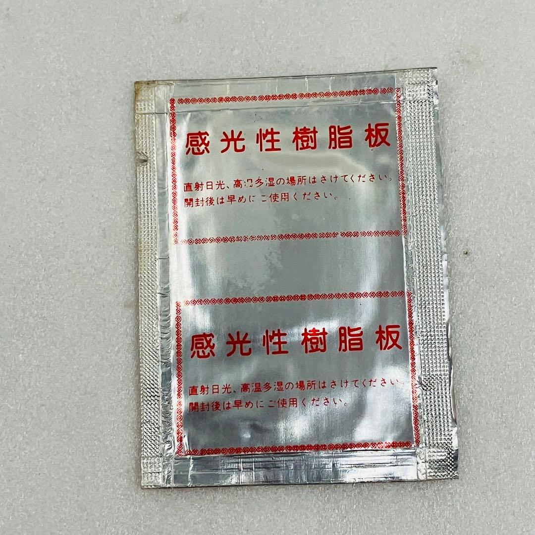 当時物／激レア スーパーマリオブラザーズ 永谷園 オリジナルスタンプキット