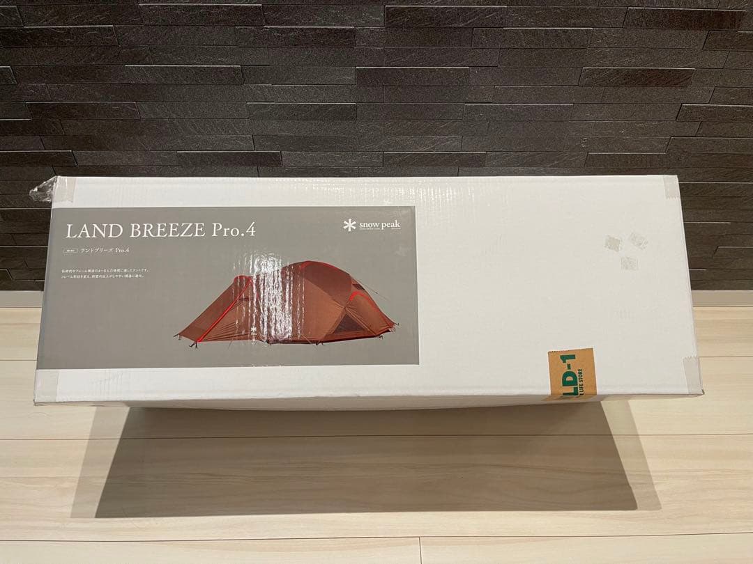 ランドブリーズpro.4、ヘキサエヴォpro.、TAKIBIインナールーフ