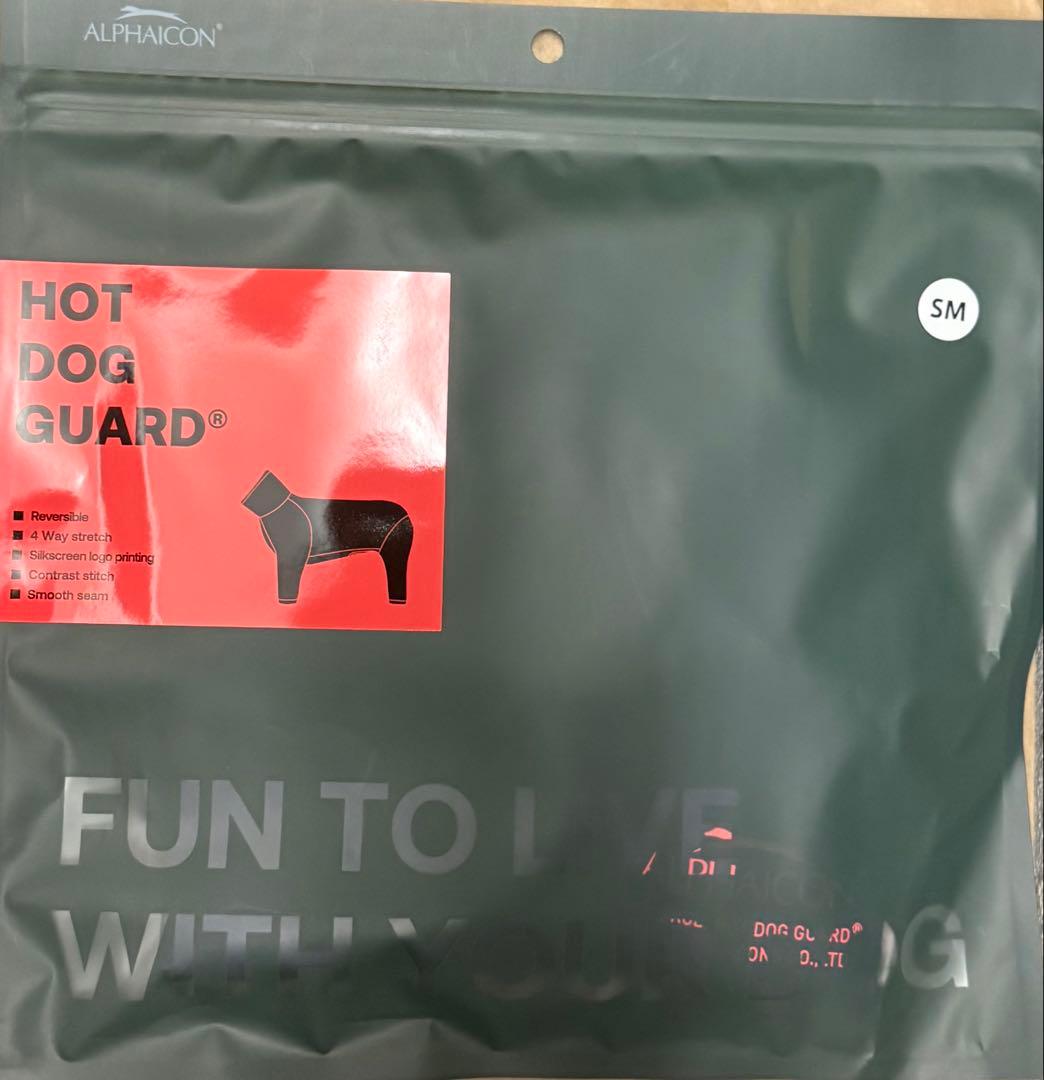 Alphaicon HOT DOG GUARD SMサイズ MIDNIGHT