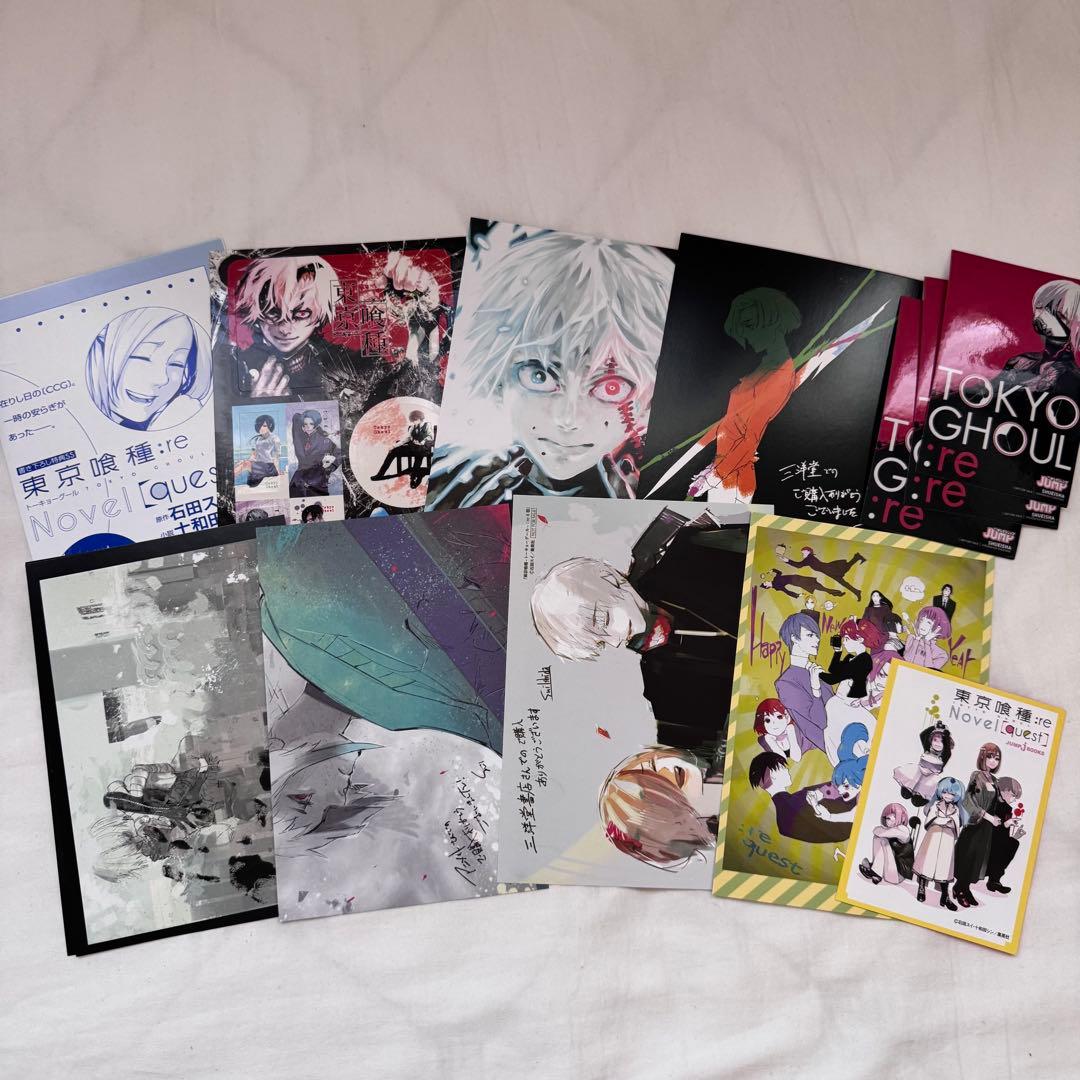 東京喰種　トーキョーグール　特典　イラストカード