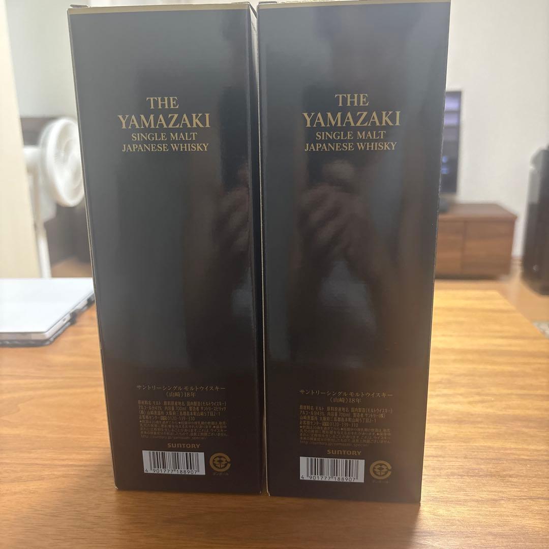 山崎 18年 空箱2つセット