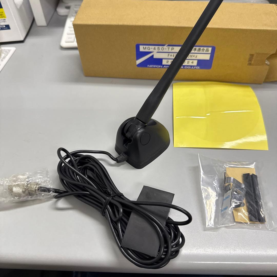 ケ*ン様 【新品未使用】MG-450-TP ホイップアンテナ 470MHz