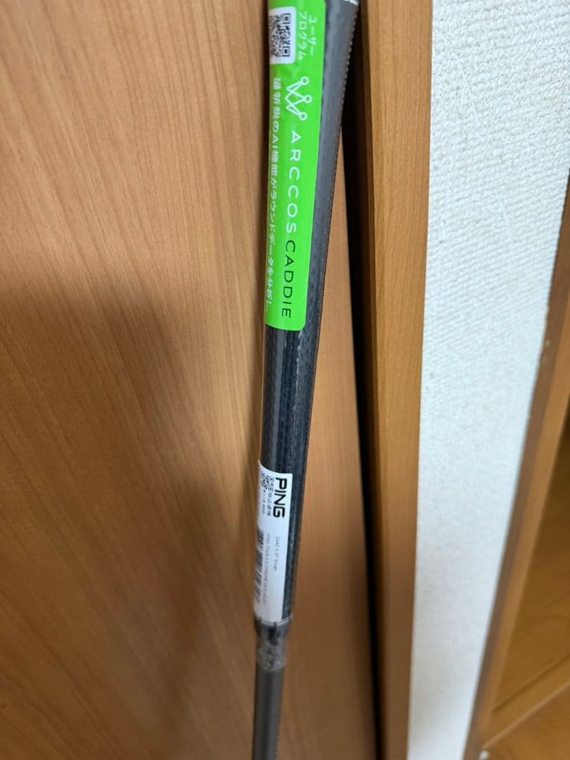 美品G440MAXドライバー✖︎G440KピンツアーChrome65即抜き新品