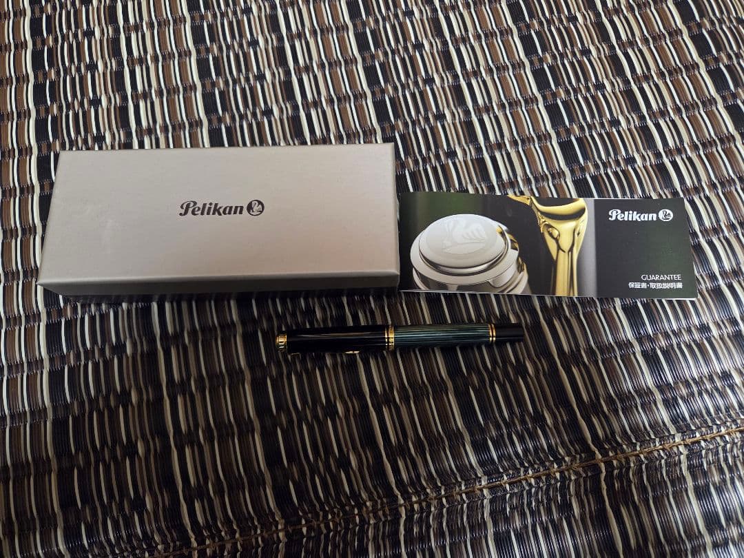 Pelikan スーベレーン M800 ef極細