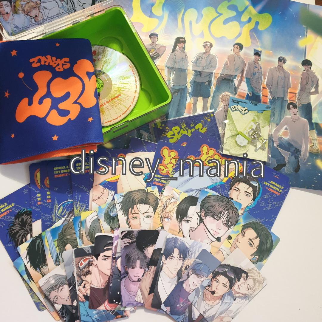 韓国BL LEZHIN BOMTOON Season’s Greetings