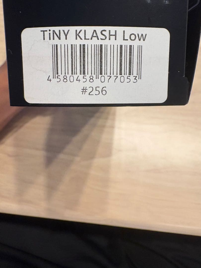 タイニークラッシュTiNY KLASH 256