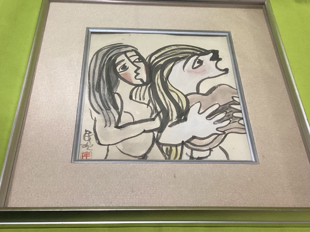 北川民次　裸婦像　水彩画　原画　直筆　和紙　直筆サイン落款有り　額入り　希少品