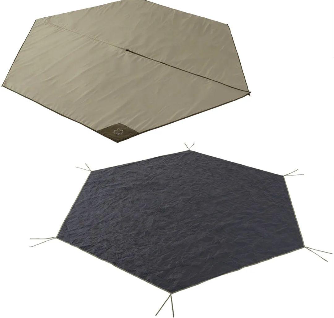 ロゴスTradcanvas Tepee　350 インナーテントセット