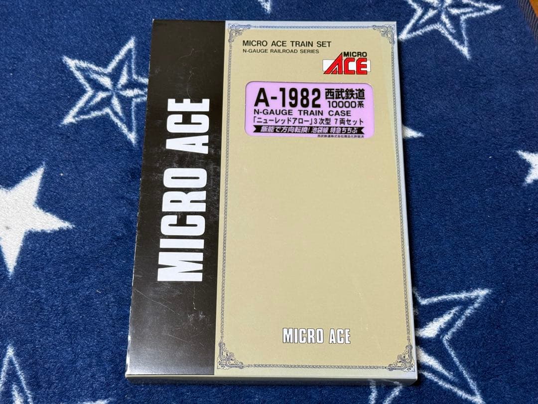 マイクロエース A-1982 西武鉄道 10000系 ニューレッドアロー 未走行