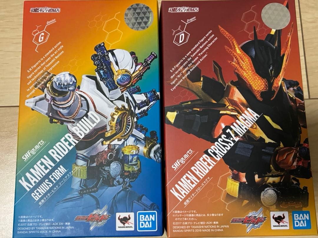 S.H.フィギュアーツ 仮面ライダービルドセット