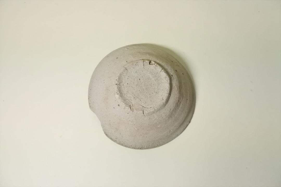 鎌倉時代　常滑　山茶碗　骨董品　アンティーク　c h