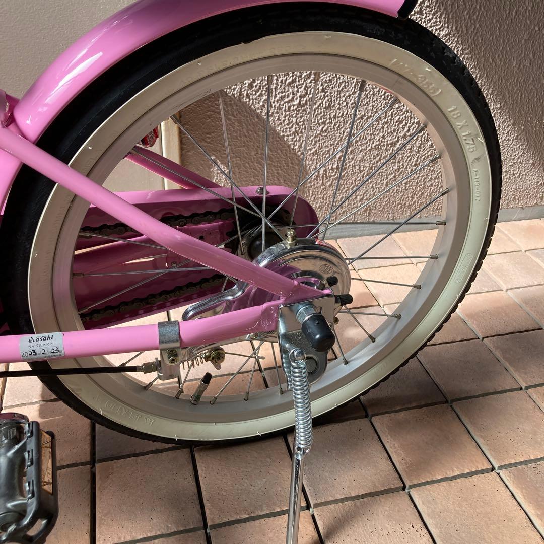 アサヒイノベーションファクトリー ピンク かご付き　18インチ　福岡市引き取り