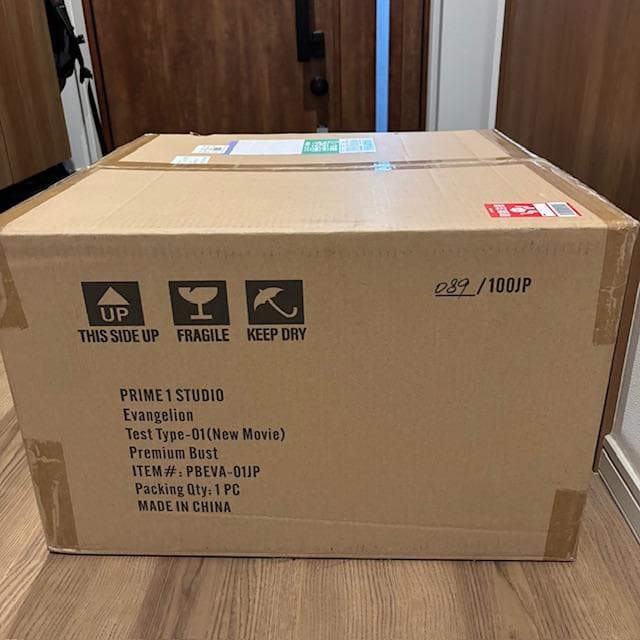 世界１００体限定『プライム１スタジオ』プレミアムバスト エヴァンゲリオン 初号機
