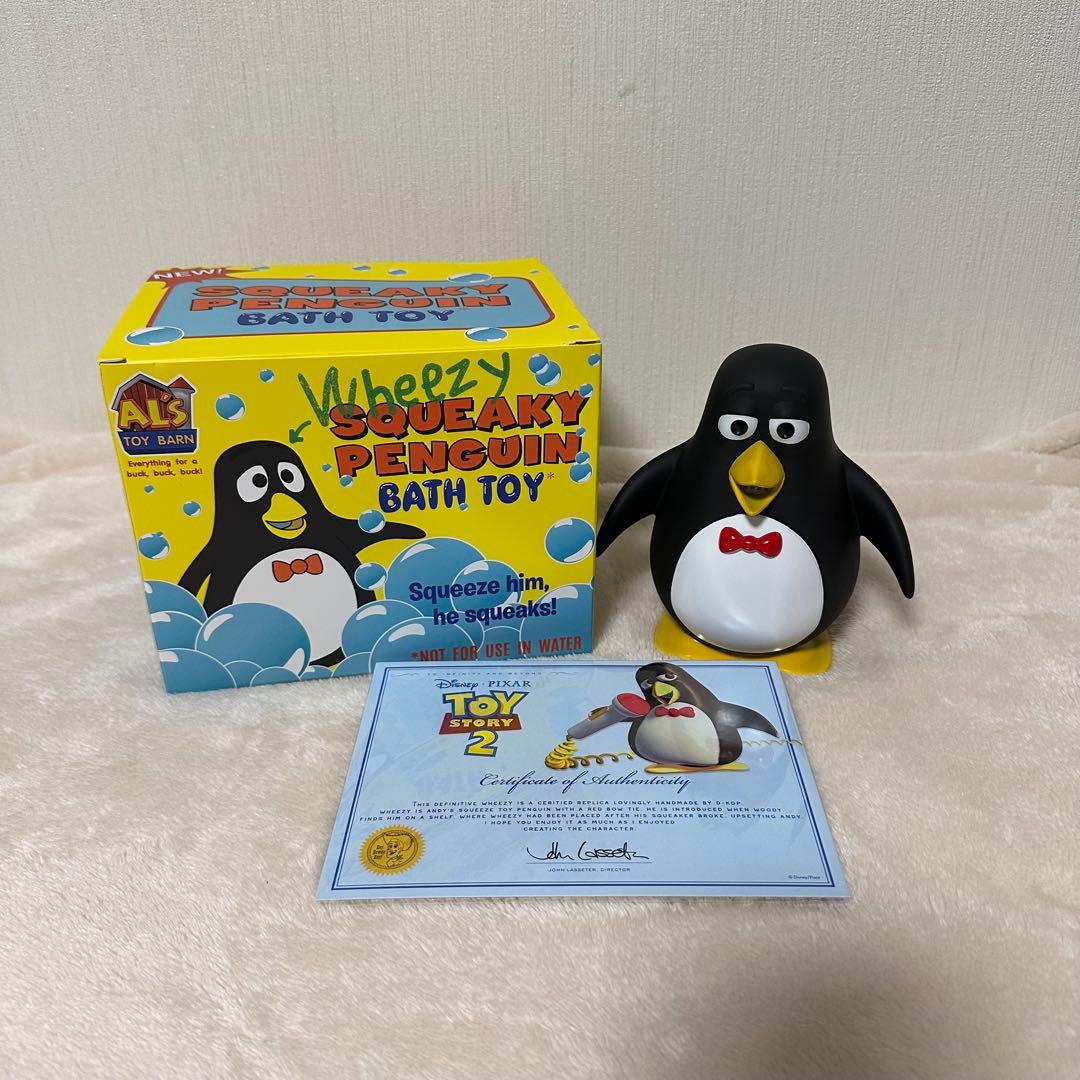 ウィージー トイストーリー2 フィギュア 等身大 新品未使用 箱付き ソフビ