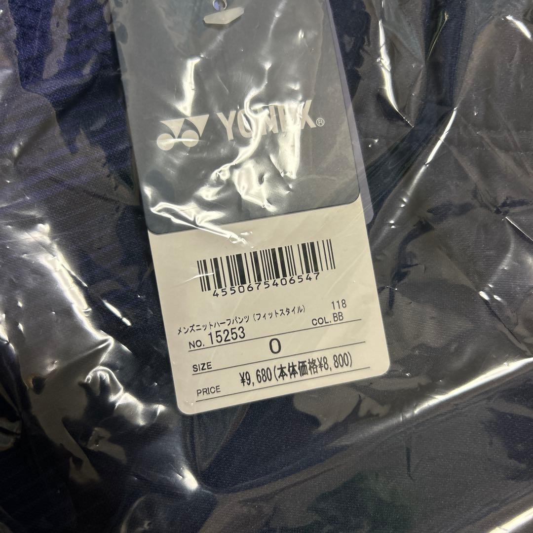 ヨネックス　ハーフパンツ　Oサイズ