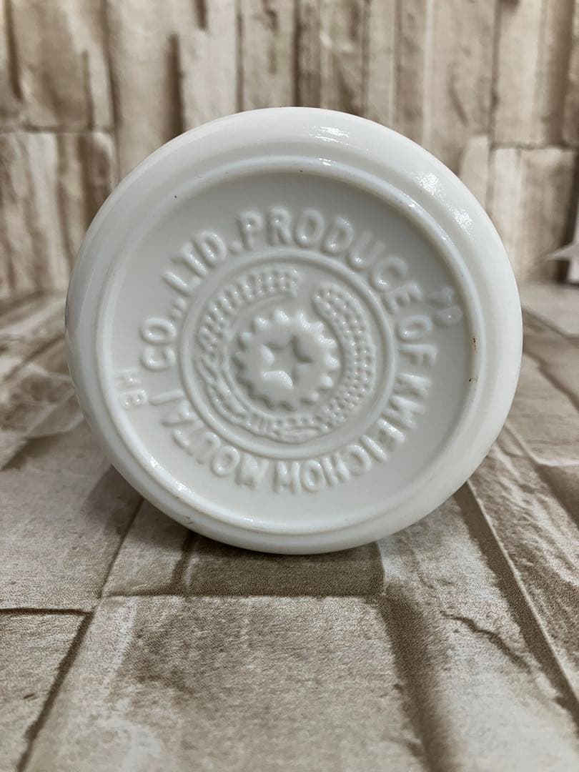 貴州茅台酒 53度500ml 2020年 箱付