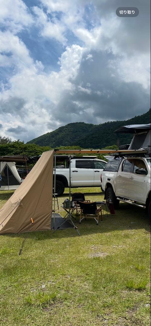 正規品 ARB デラックスオーニング アルコーブ サイドオーニング 2.0専用