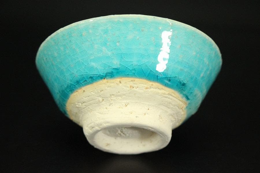 料理器 トルコ青 向付 小碗 義隆作 共箱(LC779)