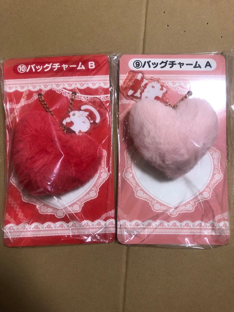 サンリオ当たりくじ