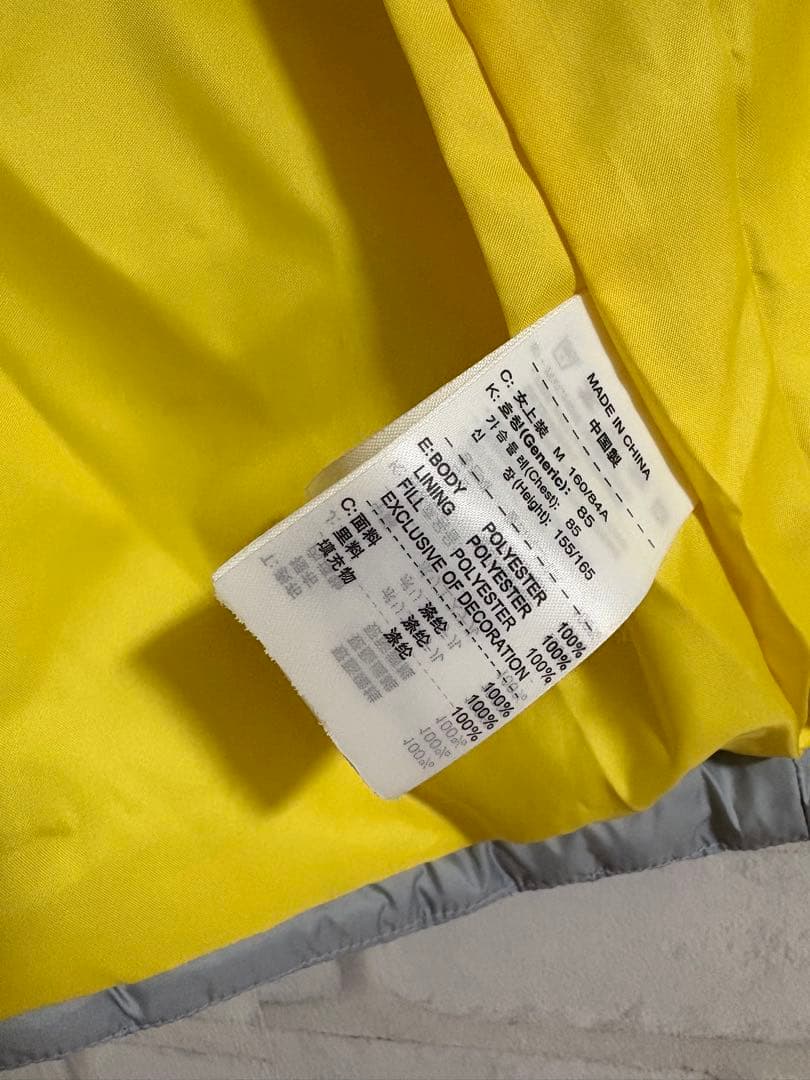 Nike ベンチコート グレー/イエロー